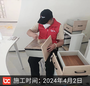 瑞幸咖啡除甲醛