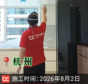 杭州除甲醛