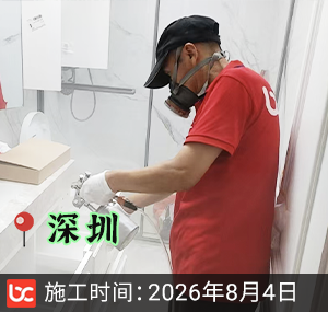 深圳除甲醛
