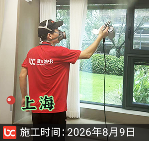 上海除甲醛