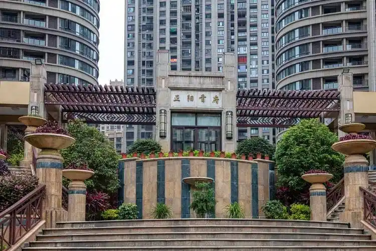 正阳首府