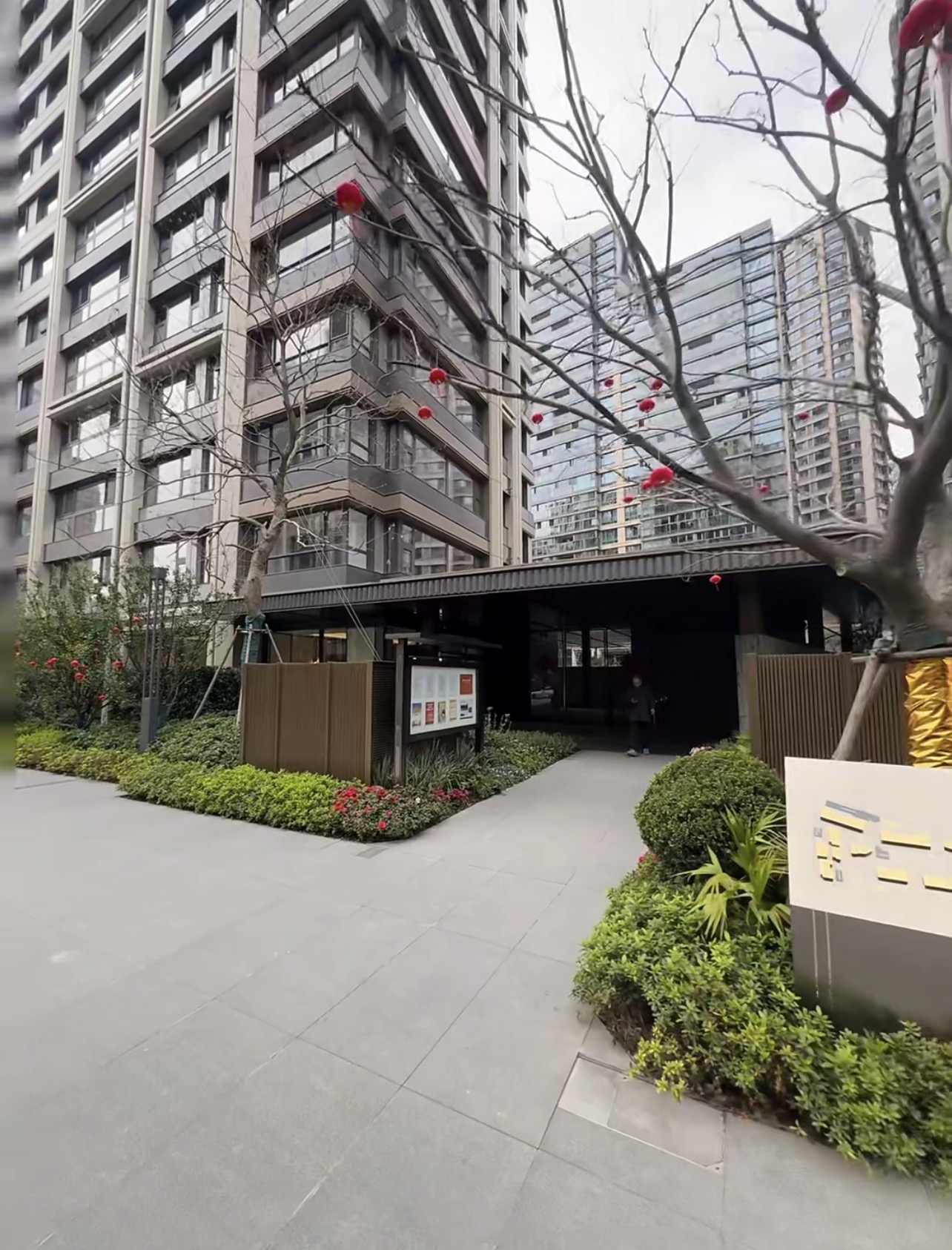 华发·静安华府 华发·静安华府
